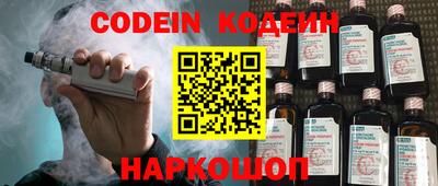 прущая мука Апрелевка