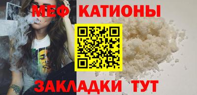 ECSTASY Аргун