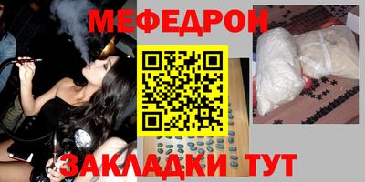 ECSTASY Аргун