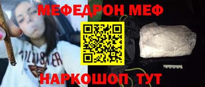 ECSTASY Аргун