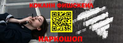 прущая мука Апрелевка