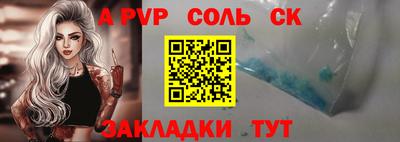 ECSTASY Аргун