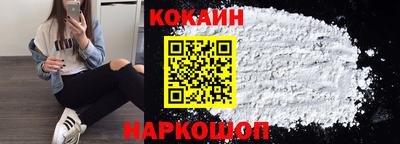PSILOCYBIN Апшеронск