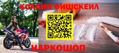 ECSTASY Аргун