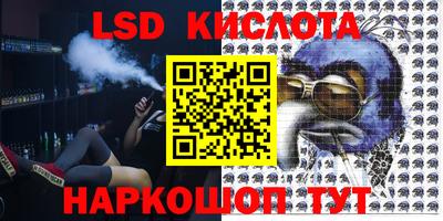 ECSTASY Аргун