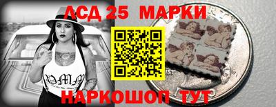 прущая мука Апрелевка