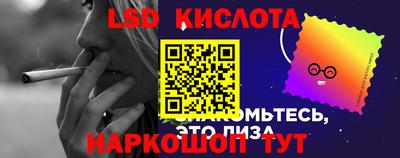 прущая мука Апрелевка