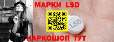 прущая мука Апрелевка