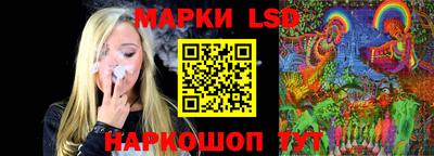 прущая мука Апрелевка