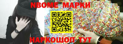 прущая мука Апрелевка