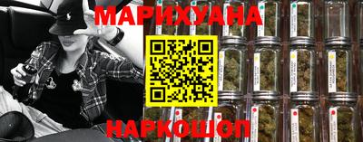 прущая мука Апрелевка