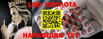 прущая мука Апрелевка