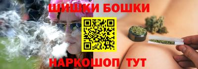 прущая мука Апрелевка