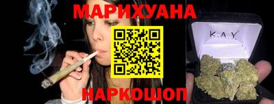 PSILOCYBIN Апшеронск