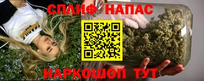 ECSTASY Аргун