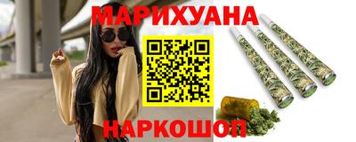 PSILOCYBIN Апшеронск