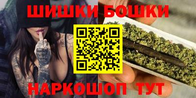 ECSTASY Аргун
