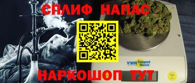 прущая мука Апрелевка