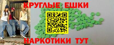 прущая мука Апрелевка