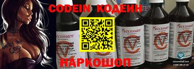 прущая мука Апрелевка