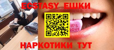 прущая мука Апрелевка