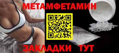 ECSTASY Аргун