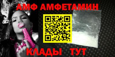 ECSTASY Аргун