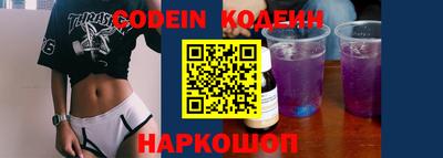 прущая мука Апрелевка