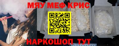 ECSTASY Аргун