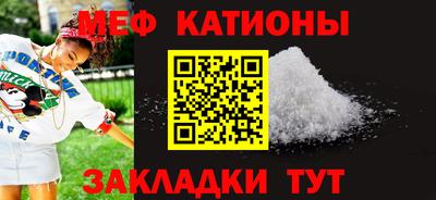 PSILOCYBIN Апшеронск