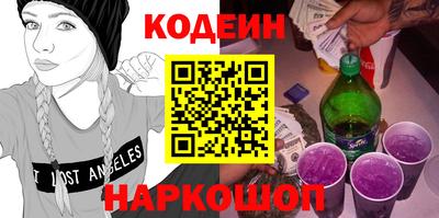прущая мука Апрелевка