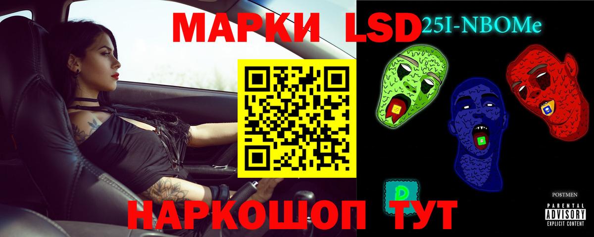 Мефедрон   Alpha PVP СОЛЬ кристаллы  Белорецк  Вход с VPN  ГАШ  COCAIN  Каннабис 
